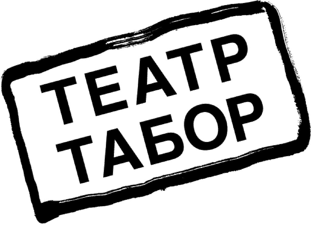 Theater Tabor
